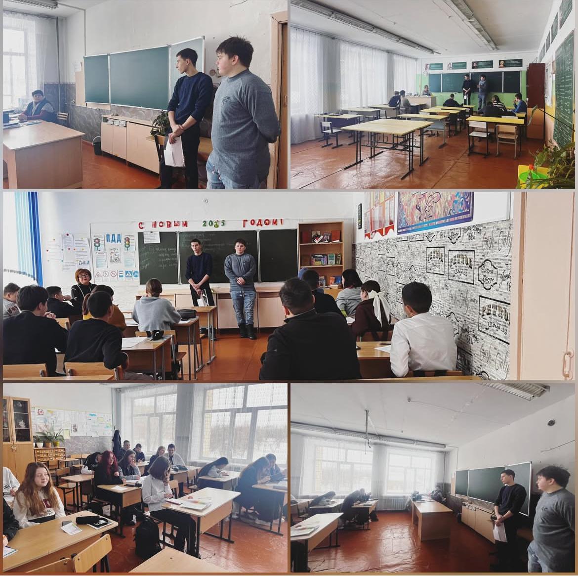 Профориентационная встреча строительный колледж