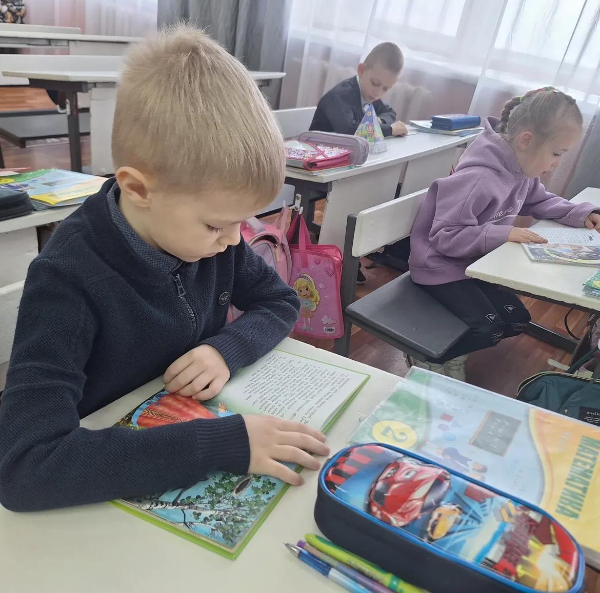 Читающая школа