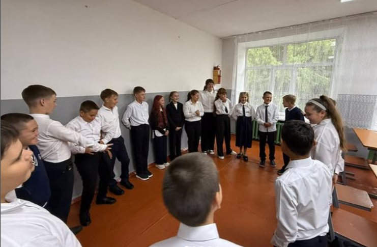 Классный час