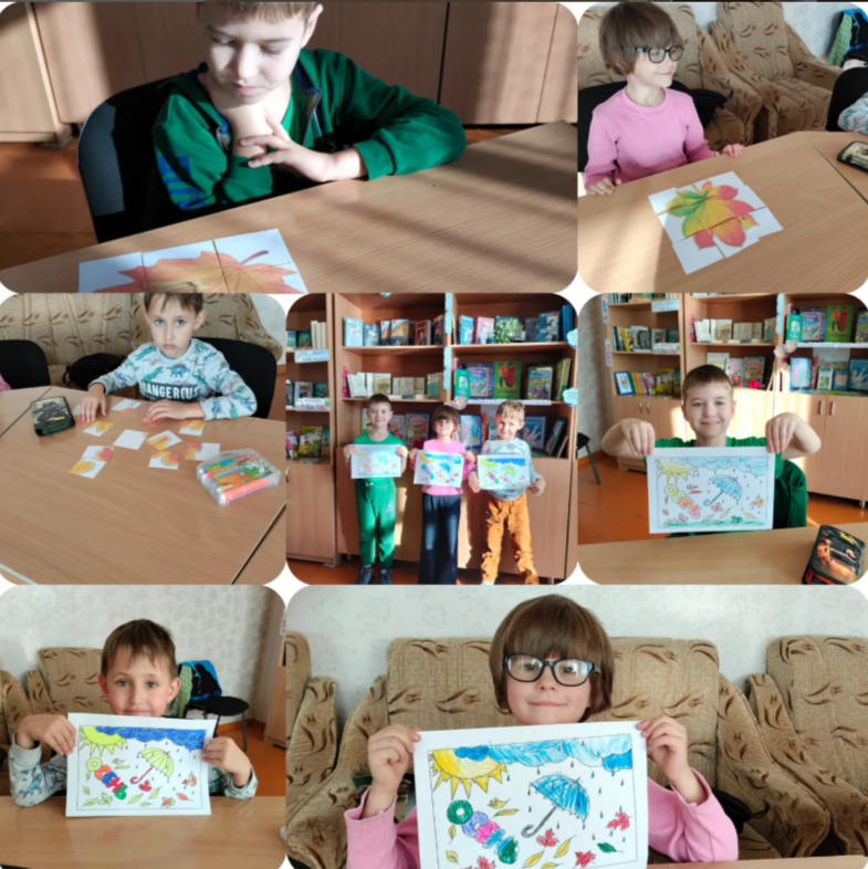 Мероприятие для учащихся первых классов