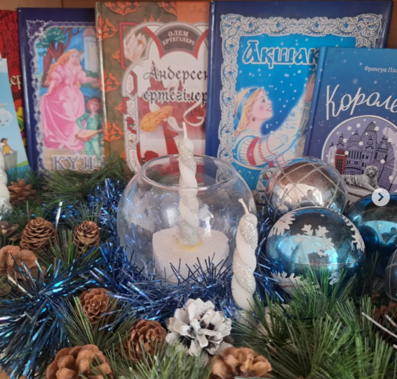 За окном зима, а в руках- книга